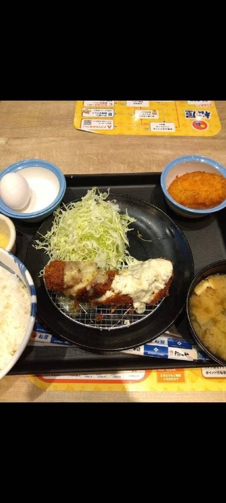 松屋 / 松のや/マイカリー食堂 王子神谷店 - サブ画像1
