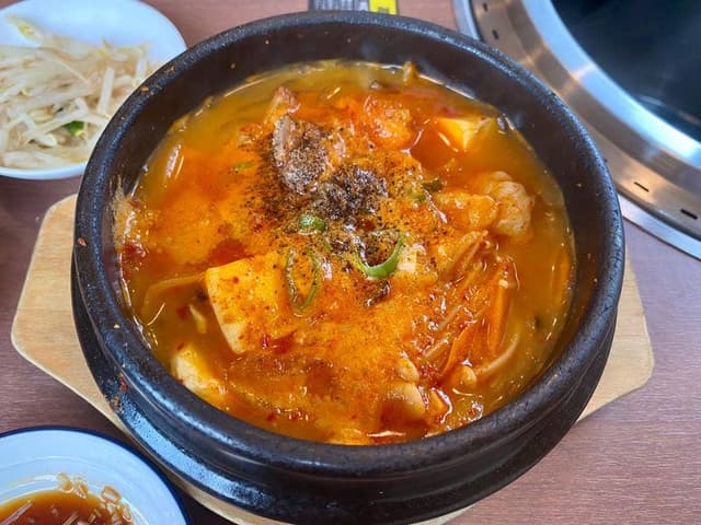 ハンアリ - サブ画像1