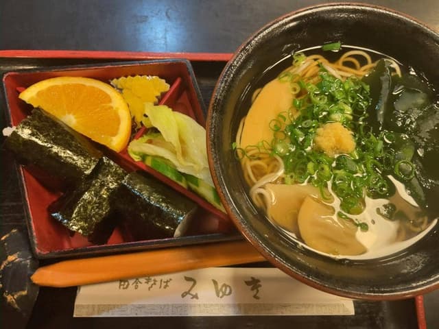 みゆき - サブ画像1