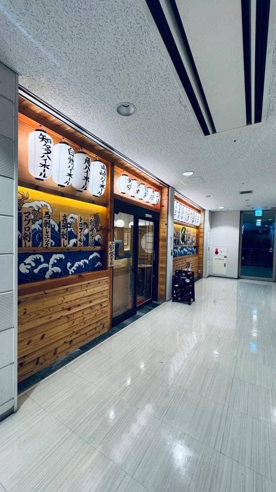 個室居酒屋 晴れる屋 新橋店 - サブ画像2