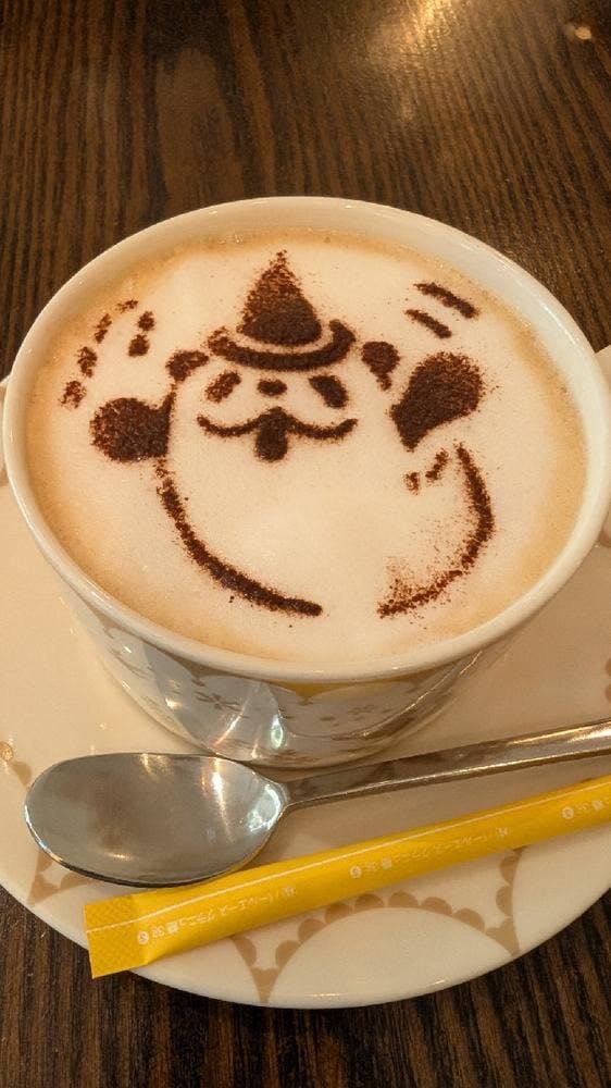 ぱんだ珈琲店
