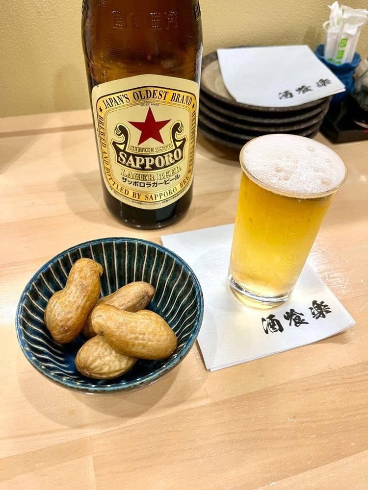 酒・喰・楽 磯貝