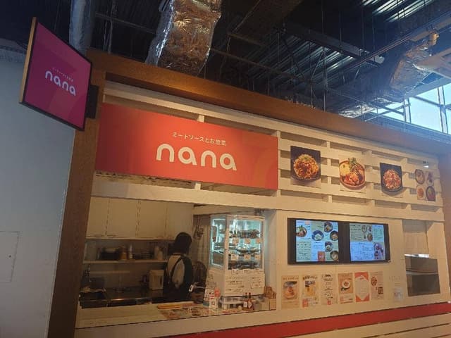 ミートソースとお惣菜 NaNa_7 - サブ画像2