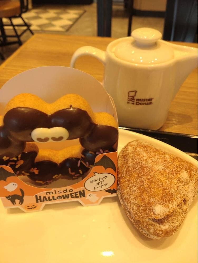 ミスタードーナツ イオン名護ショップ