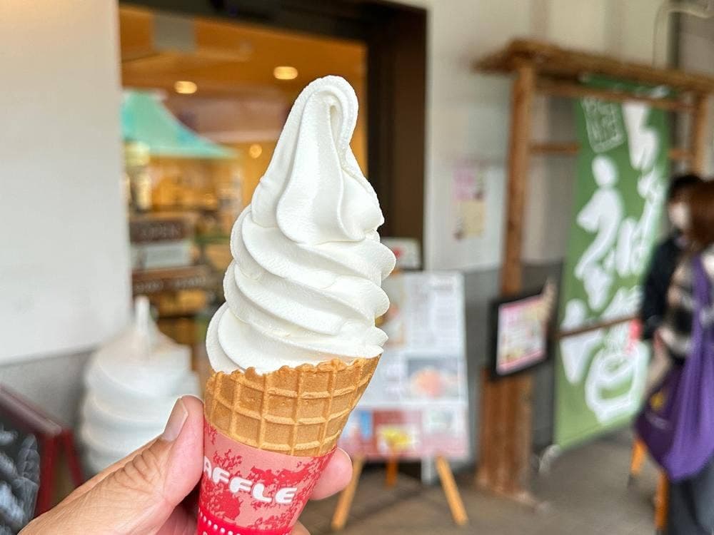 鹿角観光ふるさと館 あんとらあ