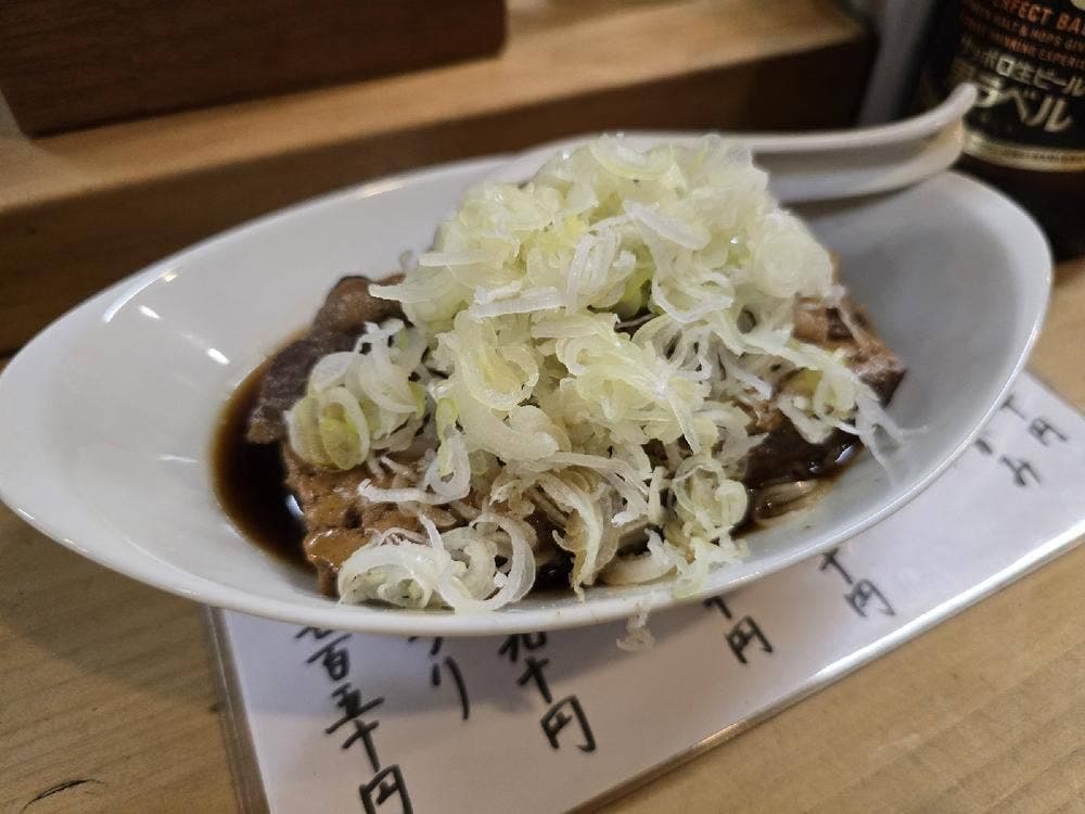 千登利