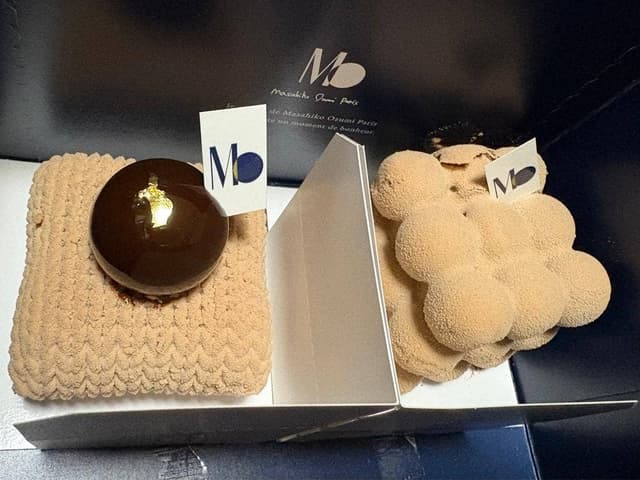 Masahiko Ozumi Paris - サブ画像2