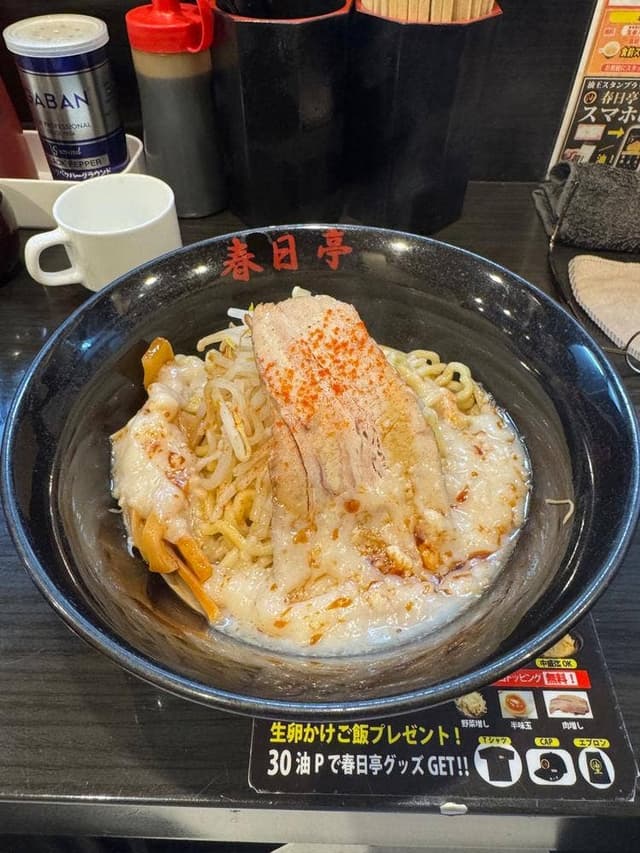 油そば専門店 春日亭 渋谷店 - サブ画像2