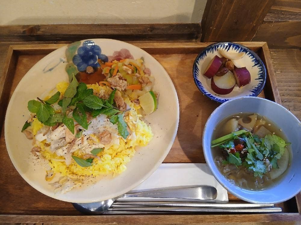 nụ