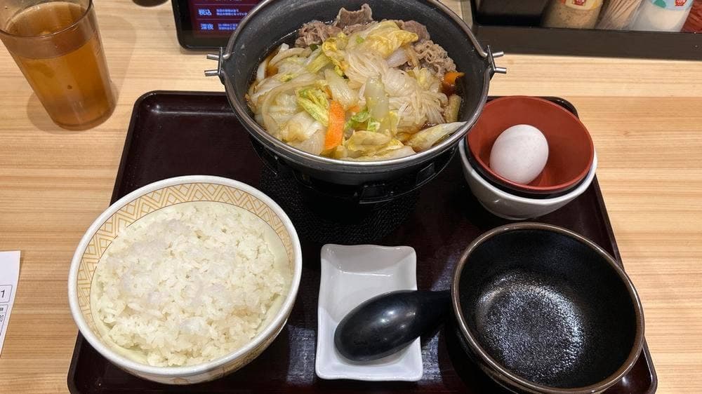 すき家 高円寺駅南口店
