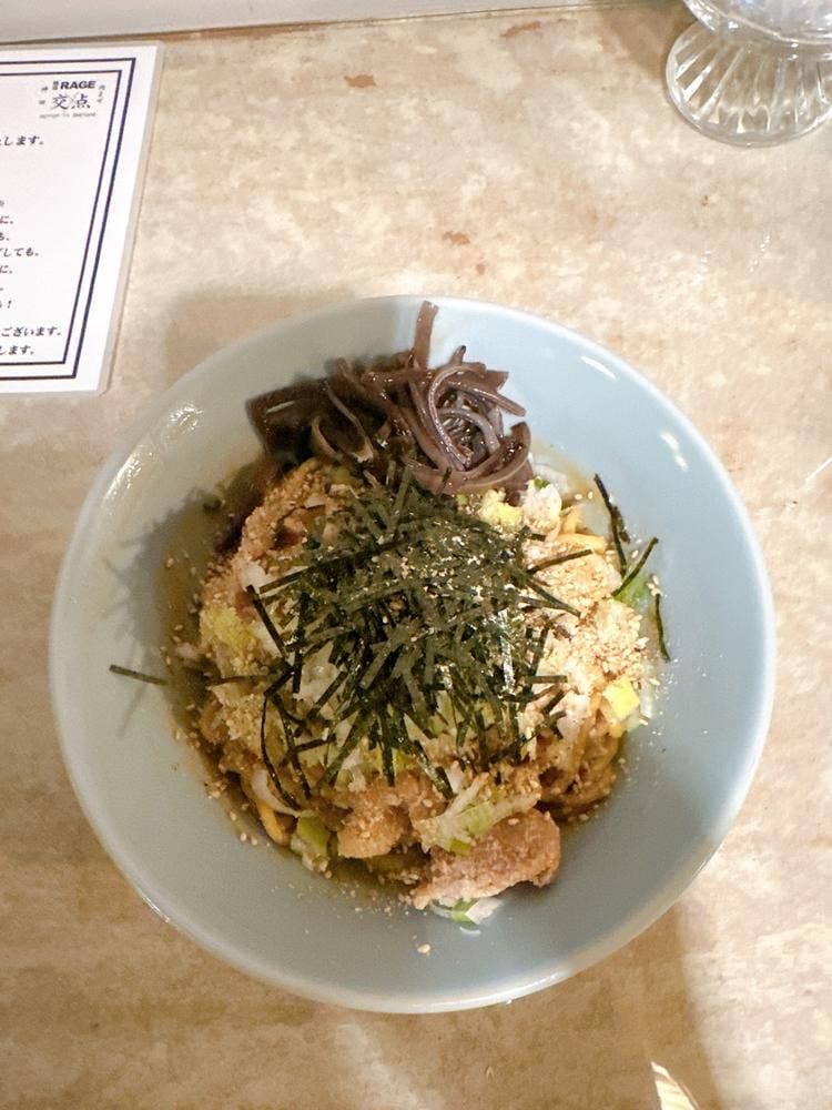 麺尊 RAGE 神田 交点