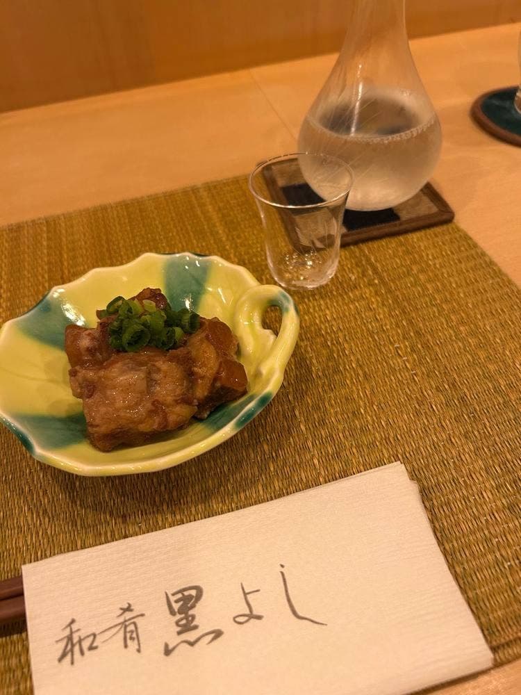 和肴 黒よし
