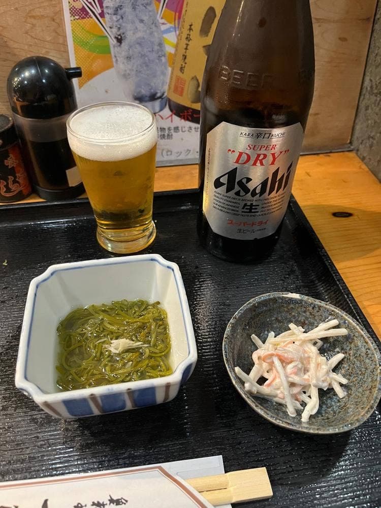 一徹鮨