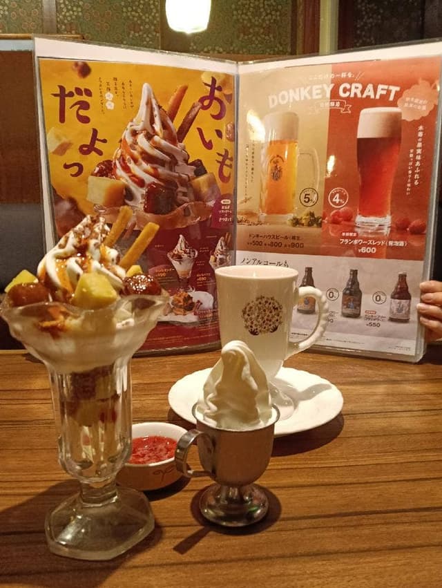 びっくりドンキー 山形店 - サブ画像3