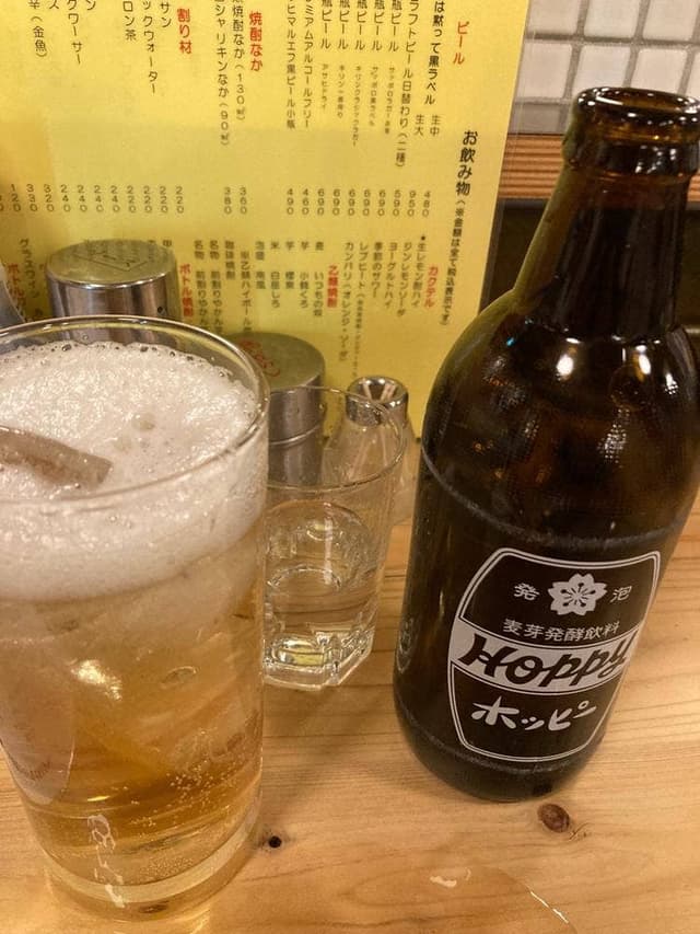 大衆食堂 みゆき - サブ画像2