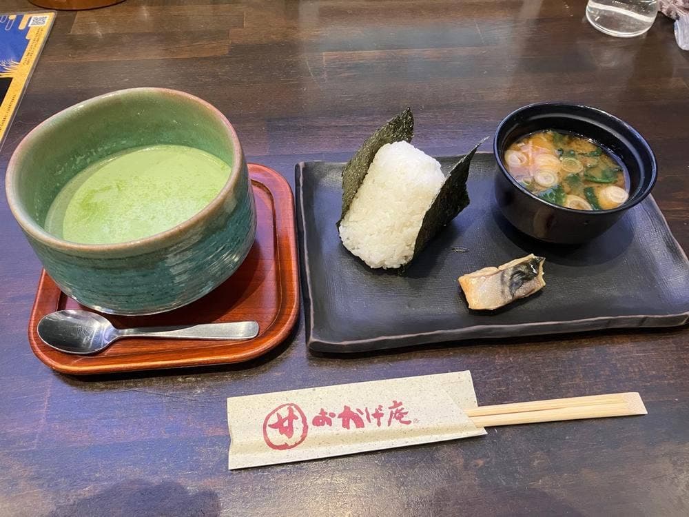 コメダ和喫茶 おかげ庵 横浜ランドマークプラザ店