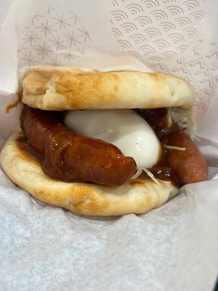 モスバーガー 平和台店