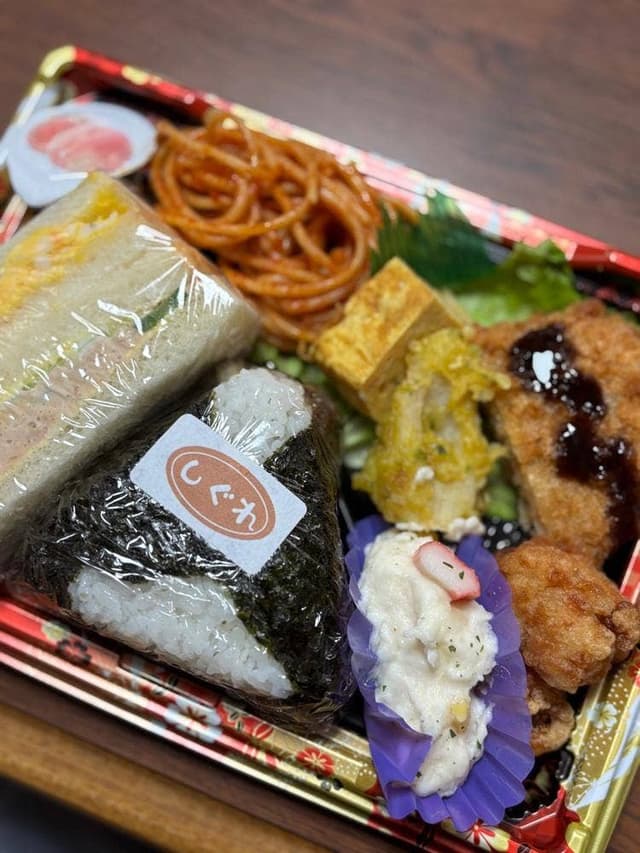 フジクック恵那峡店 - サブ画像2