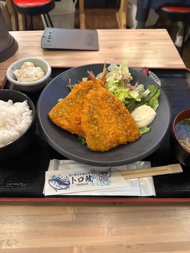 トロ政