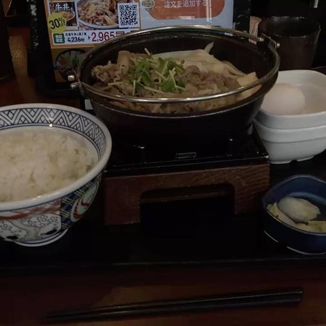 吉野家 秋葉原中央通り店 - サブ画像2