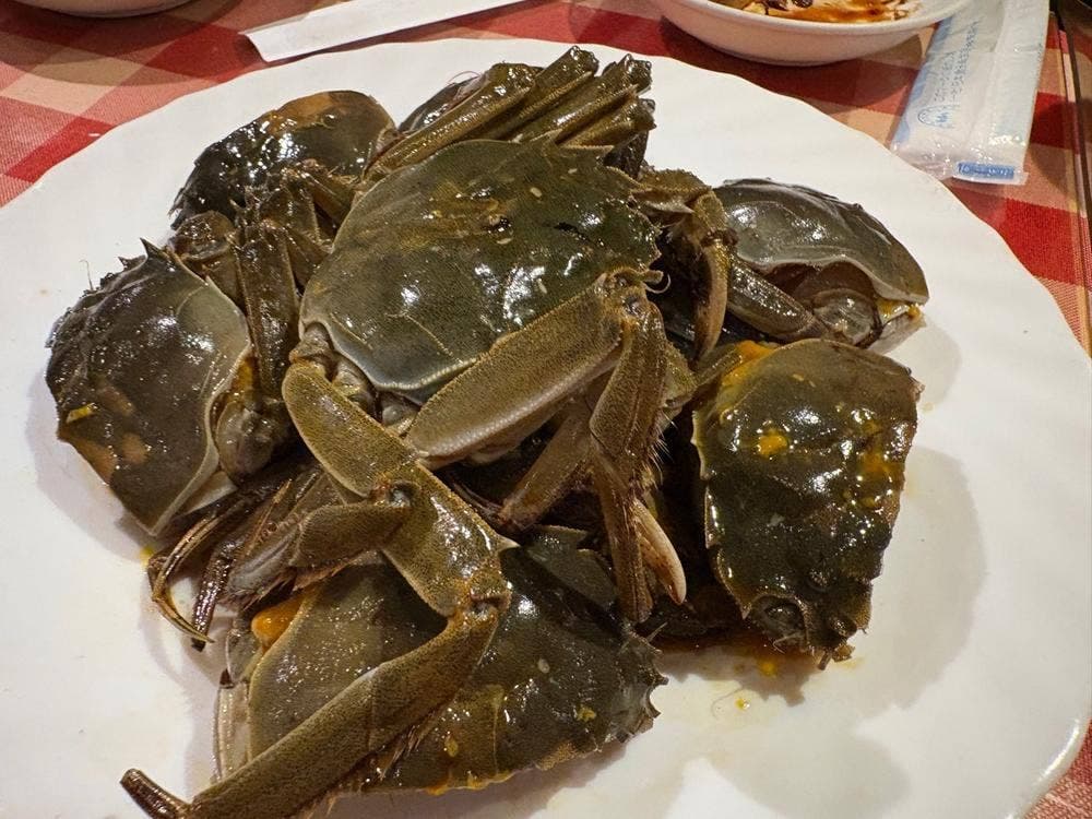大ウ邨