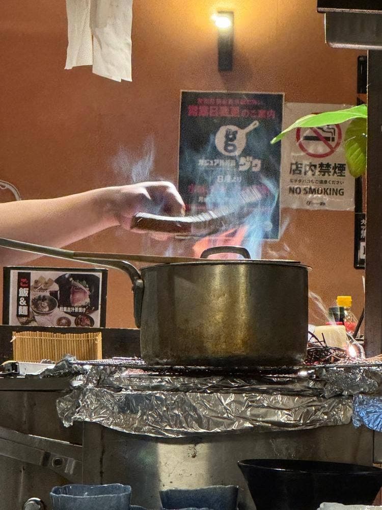 カジュアルバル・グゥ