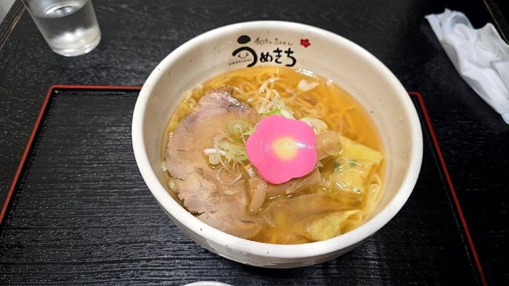 和だしらぁめん うめきち