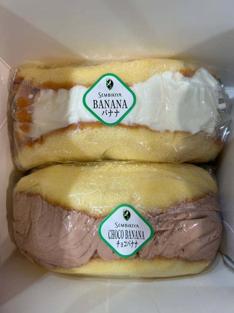 千疋屋総本店 日本橋髙島屋 フルーツショップ・スイーツショップ
