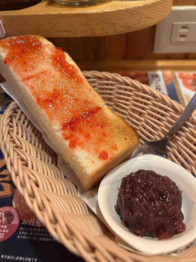 コメダ珈琲店 三軒茶屋店