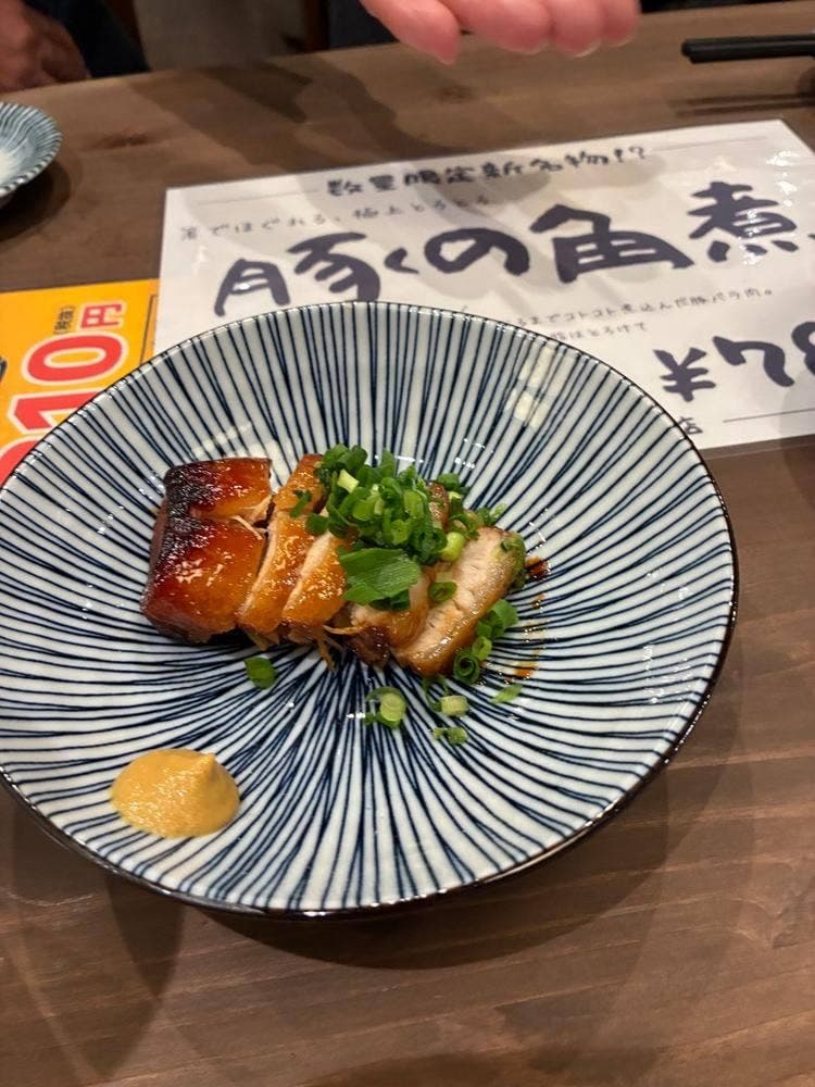 備長炭焼き鳥 えんのば十三東店