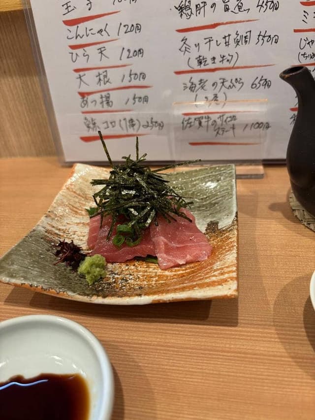 喰処 おお梅 - サブ画像2