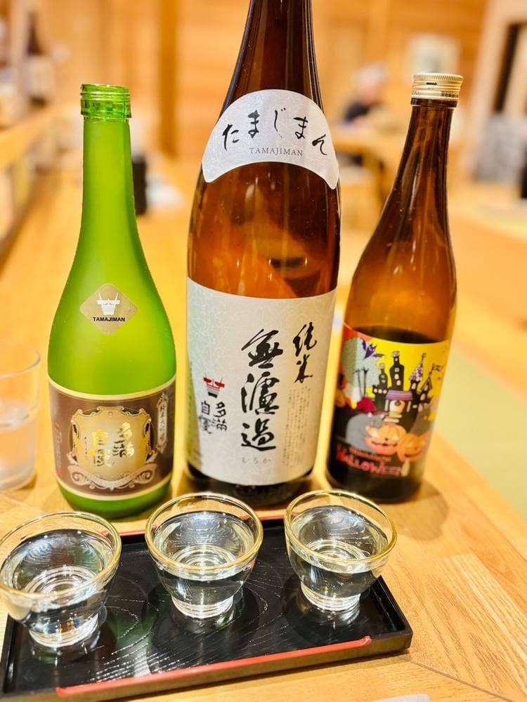 酒坊“SHUBOU”-多満自慢-