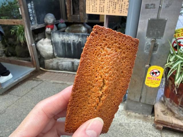 熱海甘味 ジュウゼンベイク - サブ画像1