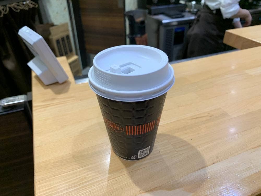 サザコーヒー エキュート品川店