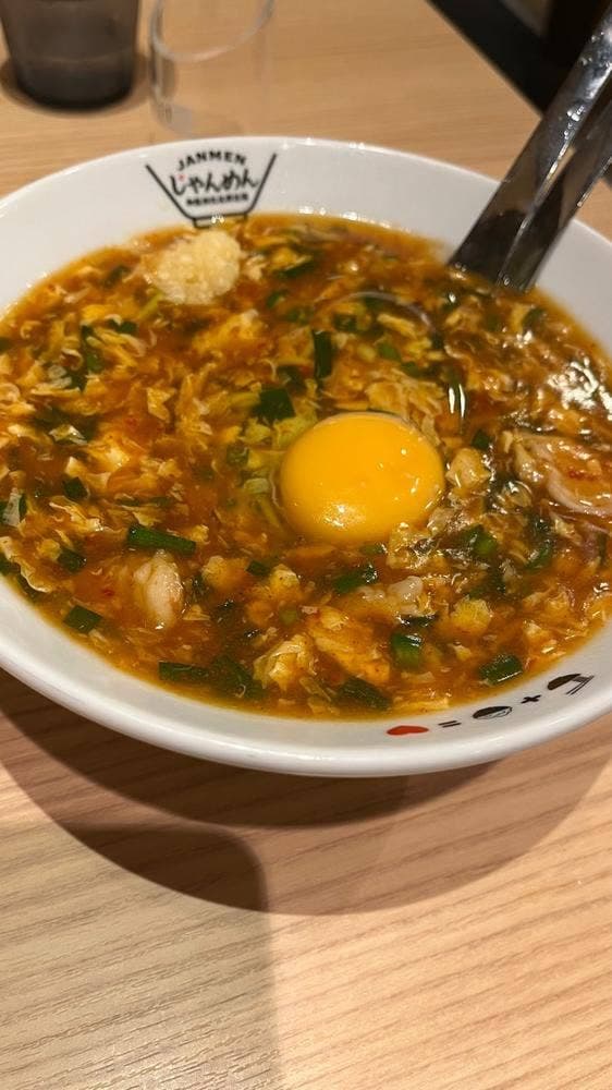 じゃんめん 和泉店