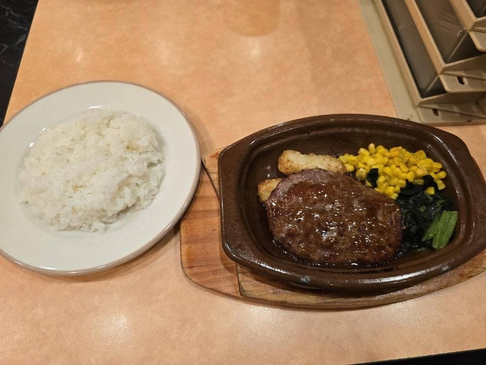 サイゼリヤ 西荻マイロード店
