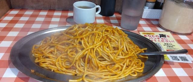 スパゲッティーのパンチョ 秋葉原店 - サブ画像2