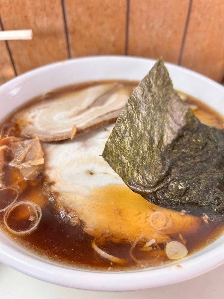 郷華