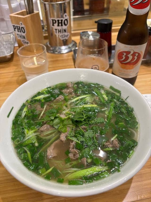 フォーティントーキョー 新宿店 - サブ画像1
