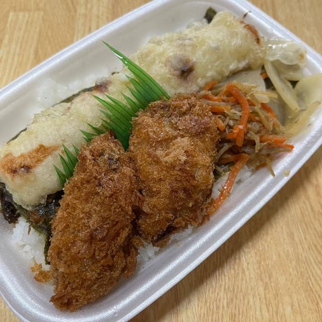 ほっともっと 四万十大橋通店 - サブ画像1