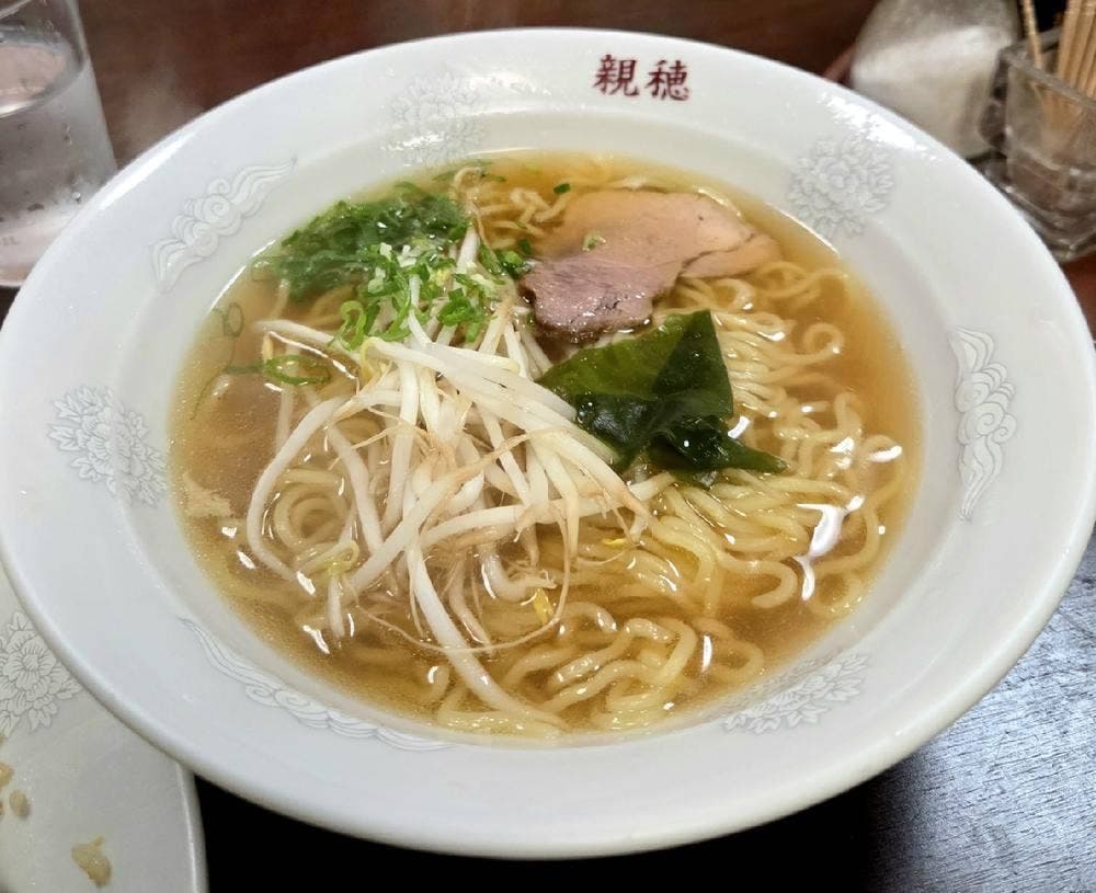 中華料理 親穂