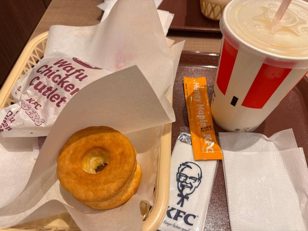 ケンタッキーフライドチキン イオンモール綾川店