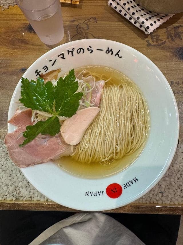 らーめん チョンマゲ 大阪梅田店 - サブ画像3