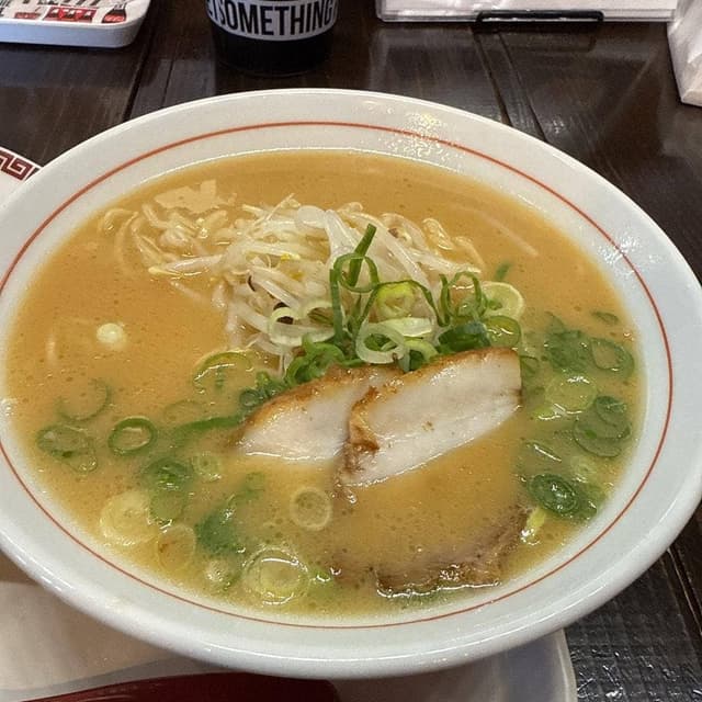 うまいもん処 ただいま 田万川店 - サブ画像1