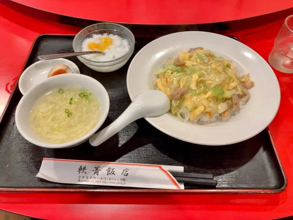 中華食べ飲み放題 上海酒家 軼菁飯店