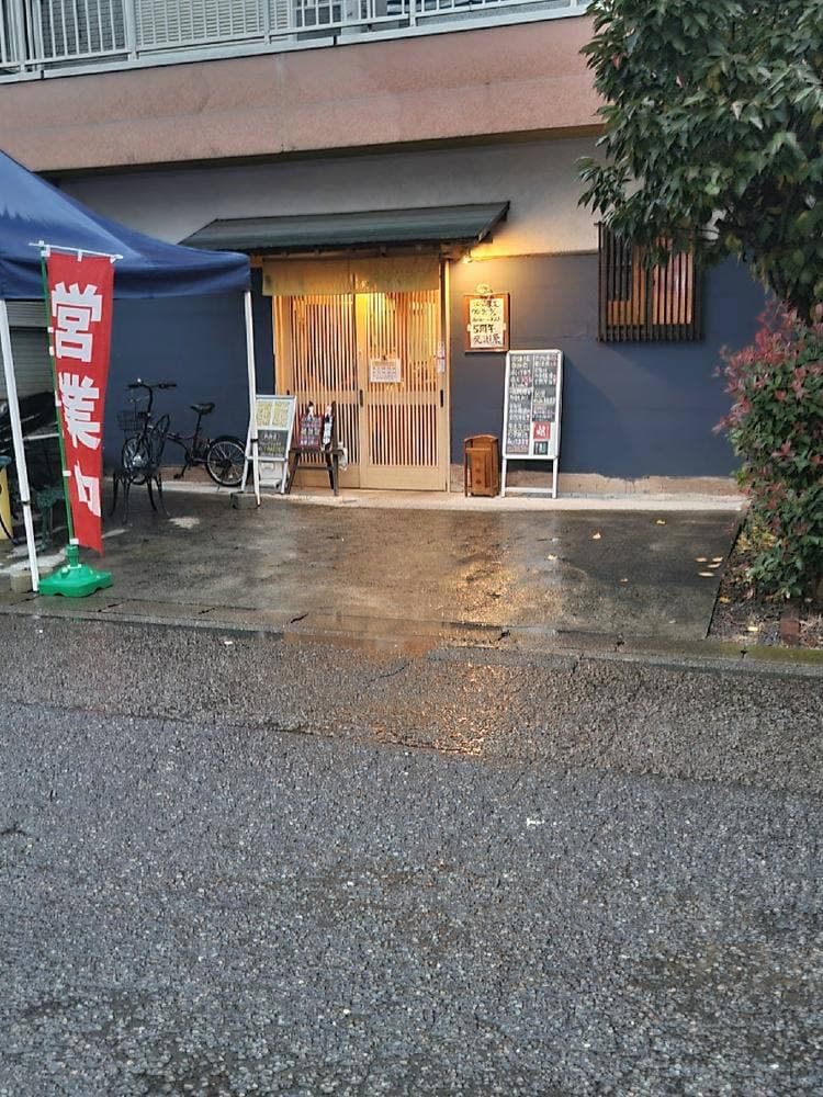 からあげ食堂・酒場56