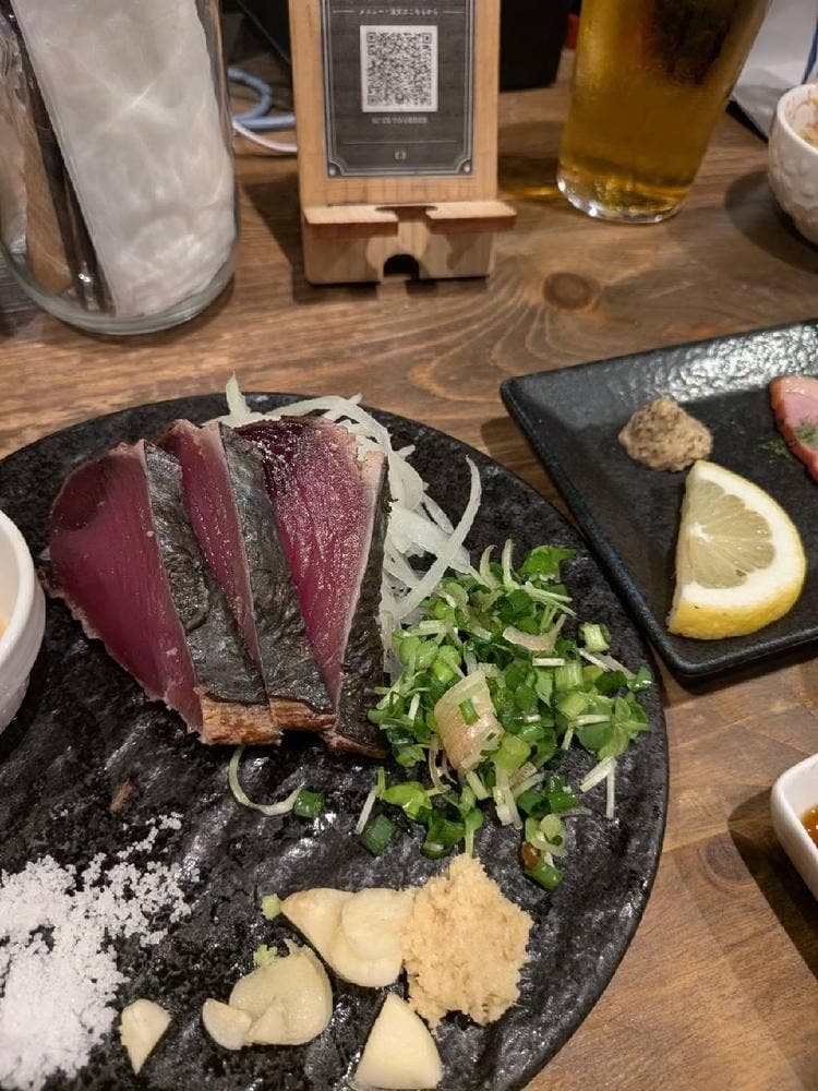KATSUO