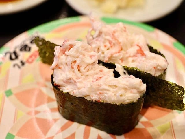 魚魚丸 緑区神の倉店 - サブ画像2