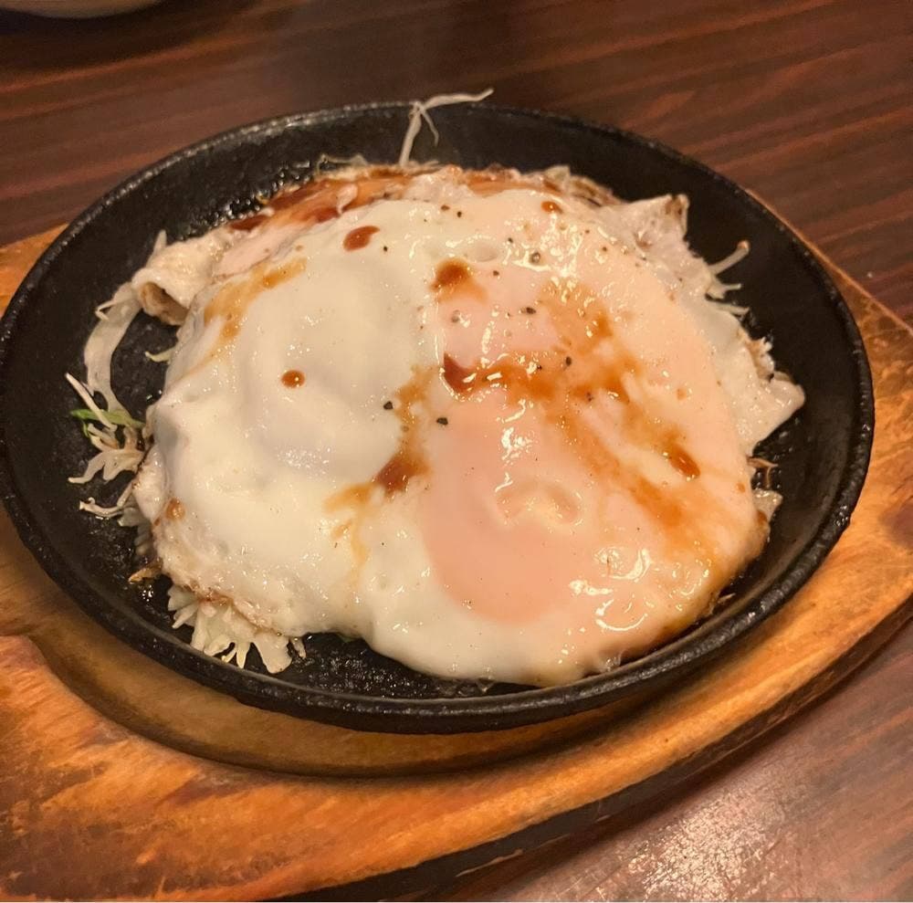居酒屋 大漁