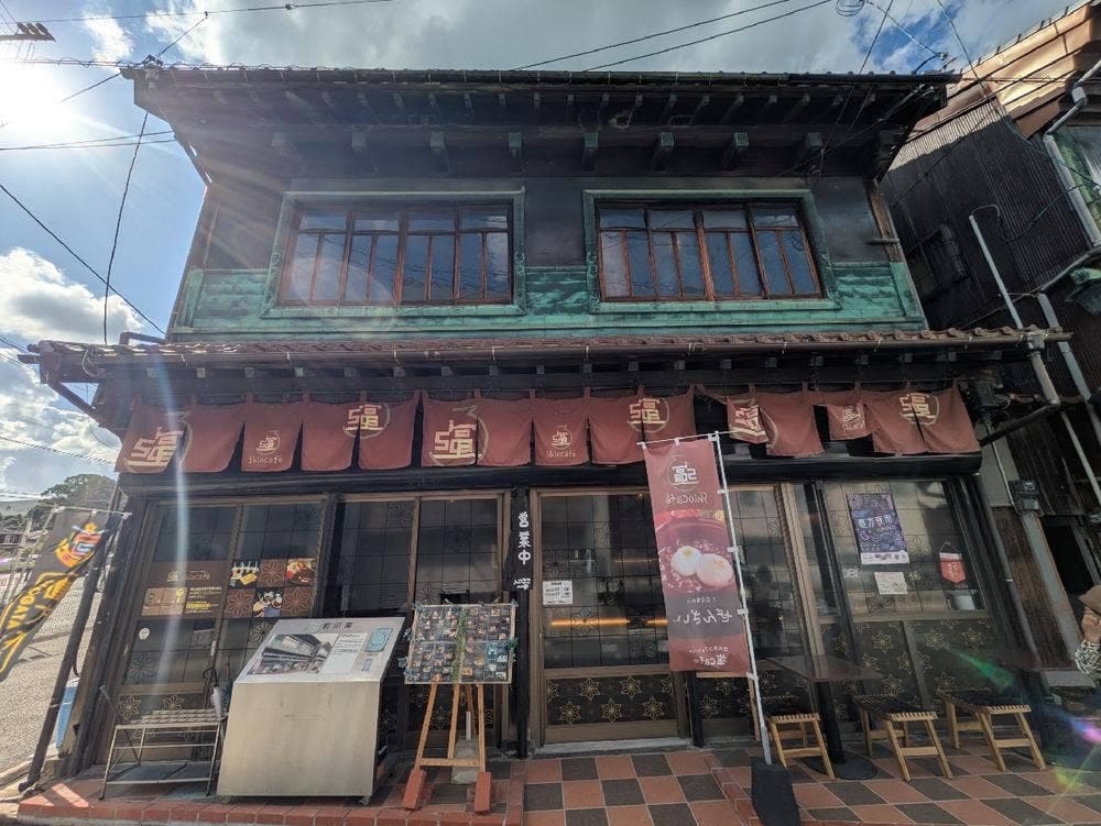 塩cafe